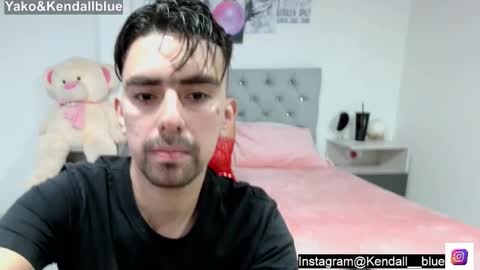 Snapshot of kendallblue chatting on October 14, 2025, 10:32 pm kendallblue online show from October 14, 2025, 10:32 pm