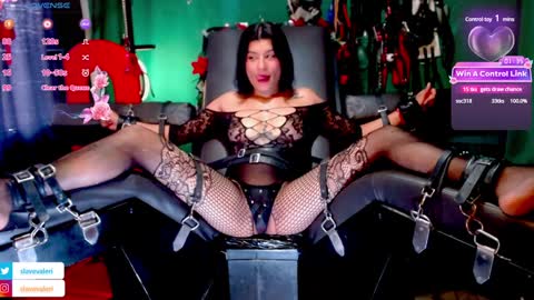 Snapshot of kenllyhot_and_valeriahell chatting on January 13, 2025, 5:44 pm Valeria slave online show from January 13, 2025, 5:44 pm