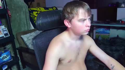 Drake online show from January 10, 2026, 1:18 am