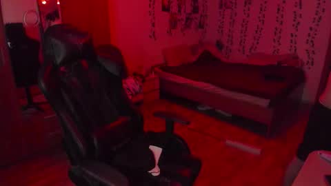 Snapshot of keorinav chatting on December 19, 2025, 11:06 am Looking for a moderator I PVT IS OPEN online show from December 19, 2025, 11:06 am