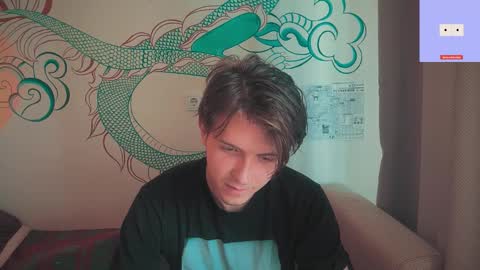 Kero online show from September 11, 2025, 5:40 am