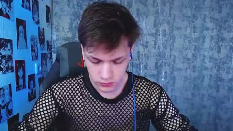 Kevin online show from November 29, 2025, 4:04 am