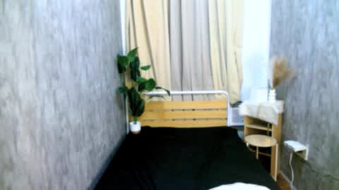 Snapshot of kiana_sucker chatting on February 8, 2026, 1:36 pm kiana_sucker online show from February 8, 2026, 1:36 pm