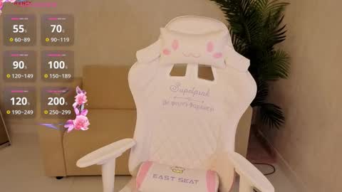 Snapshot of kianawhite chatting on February 20, 2026, 9:00 am kianawhite online show from February 20, 2026, 9:00 am