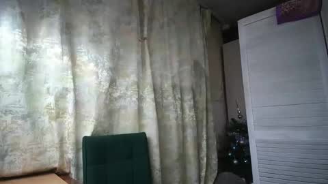 kianna_dior_ online show from January 11, 2025, 2:15 pm