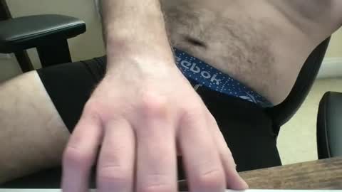 Snapshot of kickboxer04 chatting on February 21, 2026, 9:16 pm kickboxer04 online show from February 21, 2026, 9:16 pm