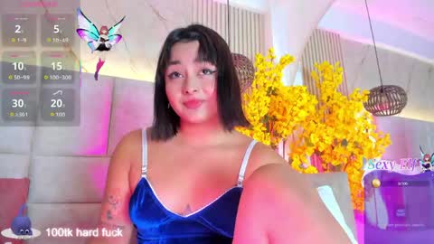Snapshot of kiim01 chatting on April 12, 2026, 7:41 pm kiim01 online show from April 12, 2026, 7:41 pm