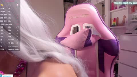 kiki online show from January 8, 2025, 12:28 am