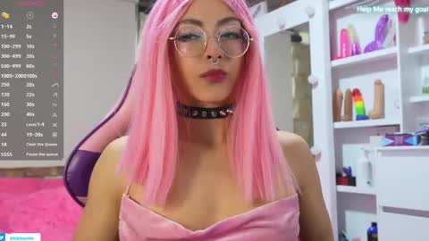 kiki online show from March 1, 2025, 5:49 pm