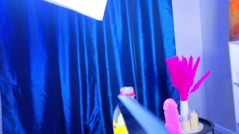Kiki online show from July 13, 2026, 5:38 pm