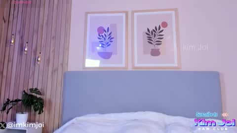 Snapshot of kim_joi_ chatting on February 10, 2026, 12:31 pm Kim Joi online show from February 10, 2026, 12:31 pm