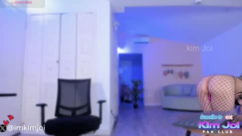 Snapshot of kim_joi_ chatting on February 14, 2026, 1:30 pm Kim Joi online show from February 14, 2026, 1:30 pm