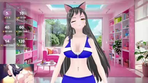 Kimi online show from November 28, 2025, 11:18 pm