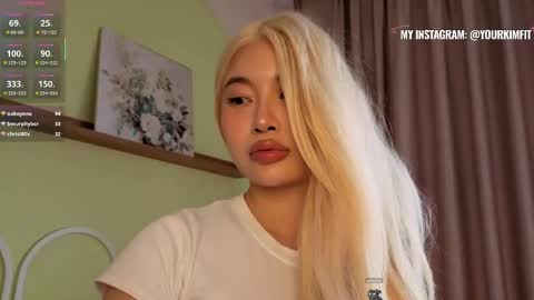 Kim online show from February 3, 2026, 6:40 am