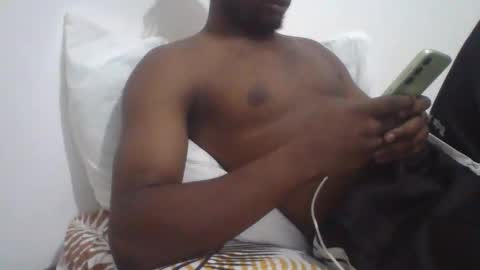 sido online show from November 30, 2025, 6:34 pm