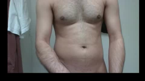 Snapshot of kingindisguise69 chatting on February 15, 2026, 12:47 pm kingindisguise69 online show from February 15, 2026, 12:47 pm