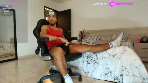  George Santos online show from November 11, 2025, 10:04 am