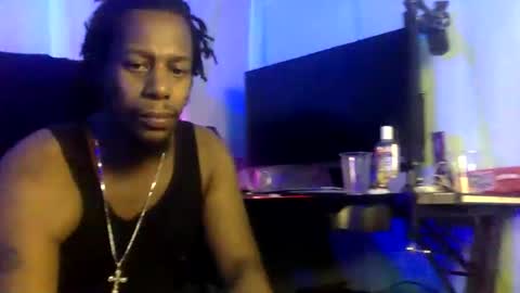 Snapshot of kinglibra420 chatting on December 5, 2024, 3:48 am loyal fuck online show from December 5, 2024, 3:48 am