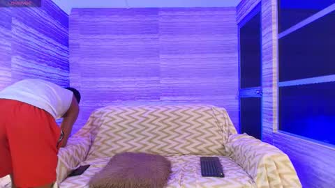 sebastian online show from November 9, 2025, 11:08 am