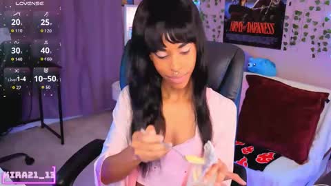 Snapshot of kira21_13 chatting on March 12, 2026, 6:25 pm Kira21 13 online show from March 12, 2026, 6:25 pm