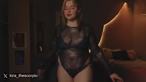 Snapshot of kira_citro chatting on February 11, 2026, 12:04 am Kira NEXT STREAM December 4 5pm CET 11am EST online show from February 11, 2026, 12:04 am