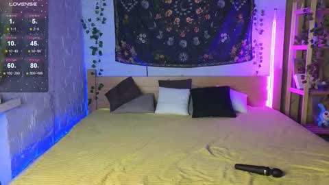 Snapshot of kira_jin chatting on February 4, 2026, 12:11 pm kira_jin online show from February 4, 2026, 12:11 pm