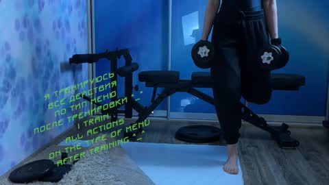 Kira    online show from March 7, 2025, 3:07 pm