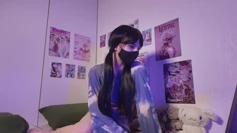 Kirirose online show from June 23, 2026, 8:51 pm