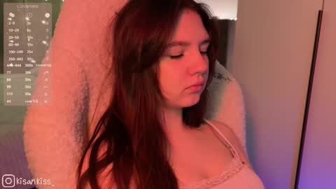 Snapshot of kisankiss chatting on January 18, 2026, 2:32 pm kisankiss online show from January 18, 2026, 2:32 pm