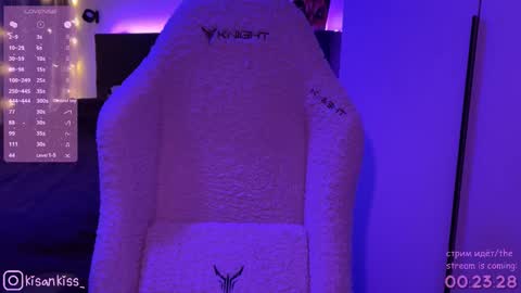 Snapshot of kisankiss chatting on February 2, 2026, 6:39 pm kisankiss online show from February 2, 2026, 6:39 pm