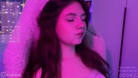 Snapshot of kisankiss chatting on February 8, 2026, 5:27 pm kisankiss online show from February 8, 2026, 5:27 pm