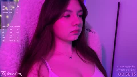 Snapshot of kisankiss chatting on February 9, 2026, 6:12 pm kisankiss online show from February 9, 2026, 6:12 pm