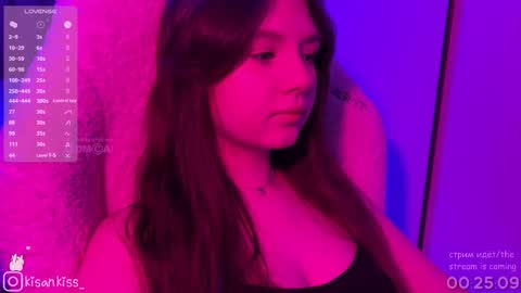 Snapshot of kisankiss chatting on February 19, 2026, 6:15 pm kisankiss online show from February 19, 2026, 6:15 pm