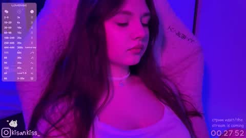 kisankiss online show from February 21, 2026, 4:08 pm