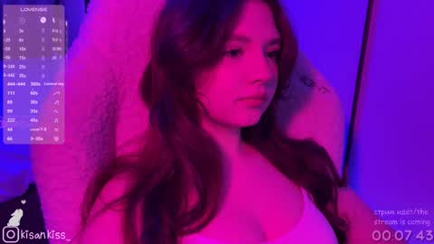 Snapshot of kisankiss chatting on February 22, 2026, 4:27 pm kisankiss online show from February 22, 2026, 4:27 pm