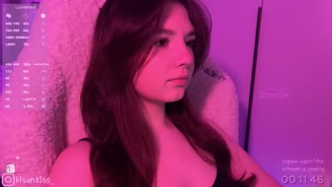 Snapshot of kisankiss chatting on February 25, 2026, 2:05 pm kisankiss online show from February 25, 2026, 2:05 pm