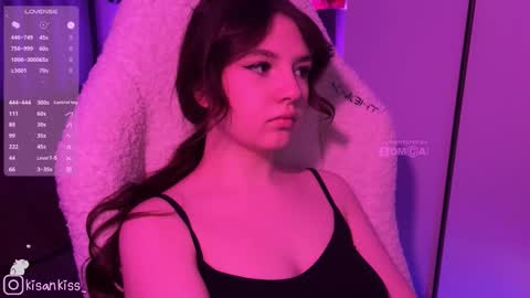 Snapshot of kisankiss chatting on February 28, 2026, 5:25 pm kisankiss online show from February 28, 2026, 5:25 pm