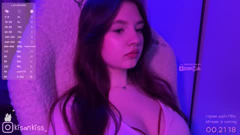 Snapshot of kisankiss chatting on March 1, 2026, 4:53 pm kisankiss online show from March 1, 2026, 4:53 pm