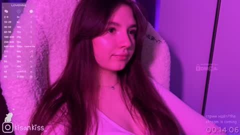 Snapshot of kisankiss chatting on March 6, 2026, 6:59 pm kisankiss online show from March 6, 2026, 6:59 pm