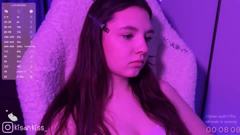 Snapshot of kisankiss chatting on March 7, 2026, 7:00 pm kisankiss online show from March 7, 2026, 7:00 pm