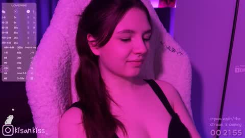 Snapshot of kisankiss chatting on March 8, 2026, 6:55 pm kisankiss online show from March 8, 2026, 6:55 pm