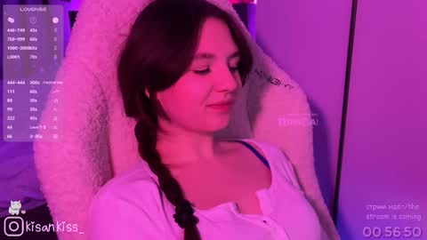 Snapshot of kisankiss chatting on March 11, 2026, 7:31 pm kisankiss online show from March 11, 2026, 7:31 pm