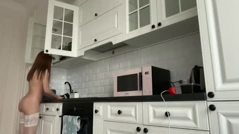 kisskeyy online show from February 16, 2025, 11:49 am