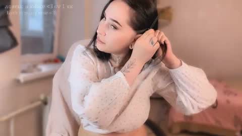 Nastya  online show from June 25, 2026, 4:55 pm