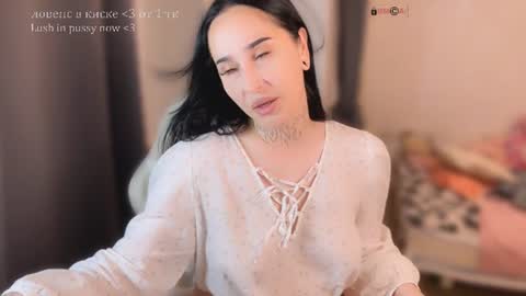Nastya  online show from July 22, 2026, 6:11 pm