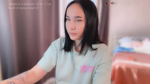 Nastya  online show from July 24, 2026, 1:09 pm