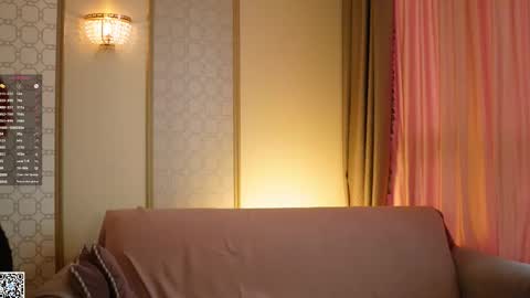 Jane online show from October 17, 2025, 7:44 am