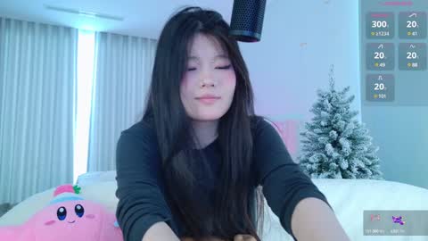Snapshot of kitayamachu chatting on December 19, 2024, 5:40 am Aya online show from December 19, 2024, 5:40 am