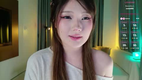 Snapshot of kitayamachu chatting on December 2, 2025, 1:17 pm Aya online show from December 2, 2025, 1:17 pm