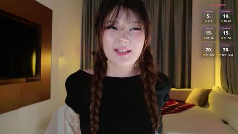 Snapshot of kitayamachu chatting on December 3, 2025, 1:09 pm Aya online show from December 3, 2025, 1:09 pm